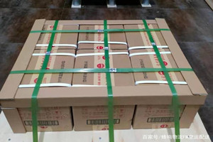 阆中古城机场物流酒水【机场货运当天